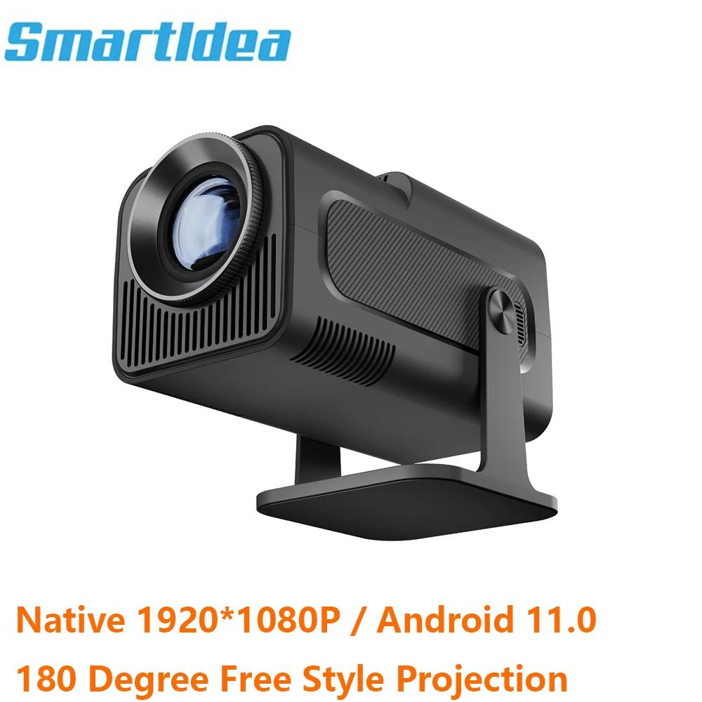 SmartIdea Ʈ , ȵ̵ 11, 4K ڵ, 1080P ػ, 390Ansi ,   6, BT5.0  Ŀ